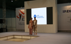 img-9571_250x154_crop_478b24840a