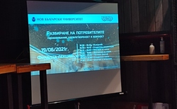 1625751275929_250x154_crop_478b24840a