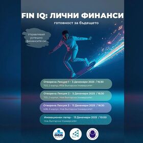 fin-iq-jabulgaria-org_280x280_crop_478b24840a