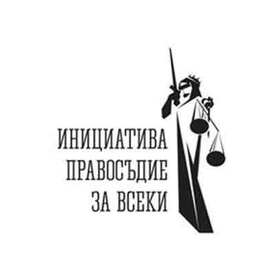 pravocudie_280x280_crop_478b24840a