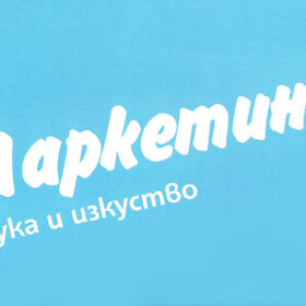 marketing_280x280_crop_478b24840a