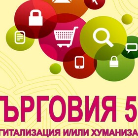 7369-1_280x280_crop_478b24840a