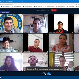 web5-4d07_280x280_crop_478b24840a