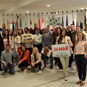 nakova_280x280_crop_478b24840a