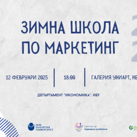 12-02-2025_280x280_crop_478b24840a