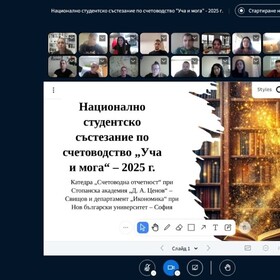 1_280x280_crop_478b24840a