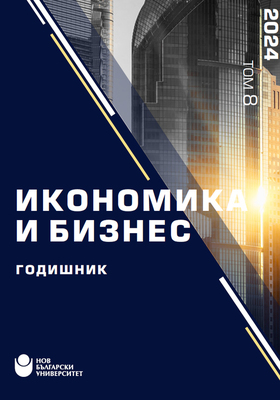 koritsa-612x830-fit-478b24840a_280x400_crop_478b24840a