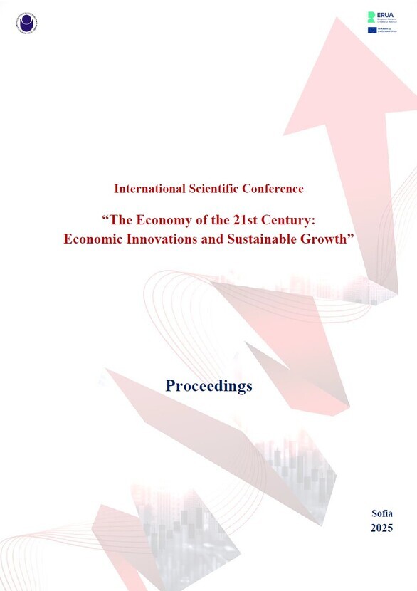 koritsa-the-economy-of-the-21st-century-proceedings-612x830-fit-478b24840a_612x830_fit_478b24840a