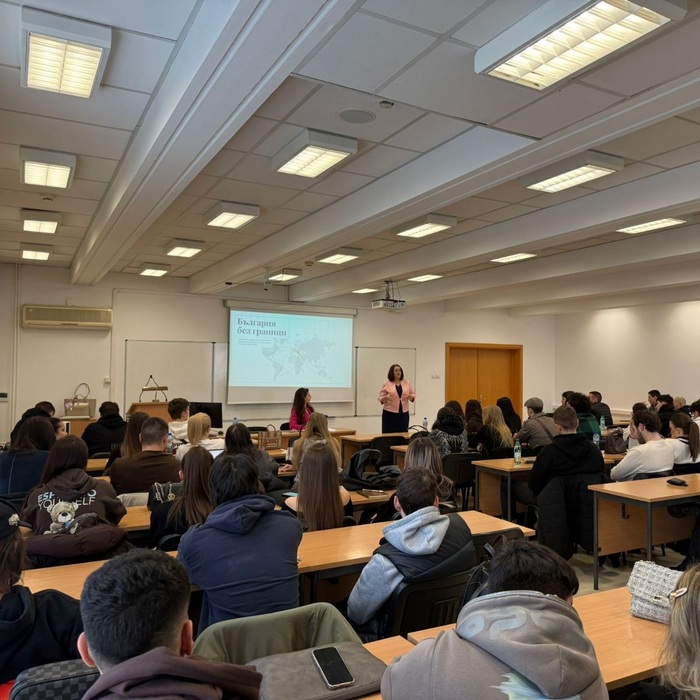 raina-mandjukova-aba-government-bg_700x700_crop_478b24840a