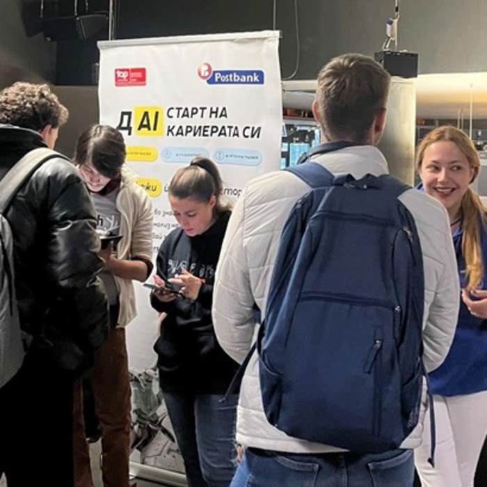 020-poshtenska-banka-nbu-poshtenska-banka-678x410-crop-478b24840a_700x700_crop_478b24840a