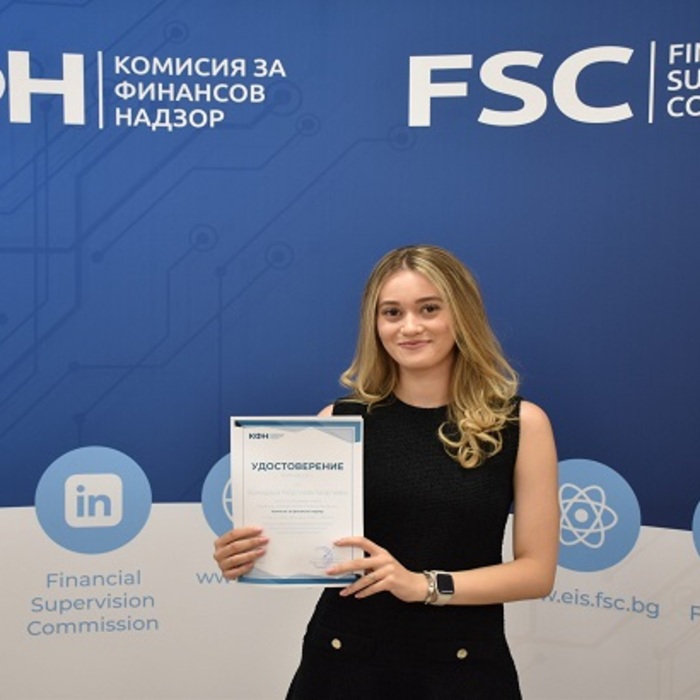 komisia-za-finansov-nadzor_700x700_crop_478b24840a