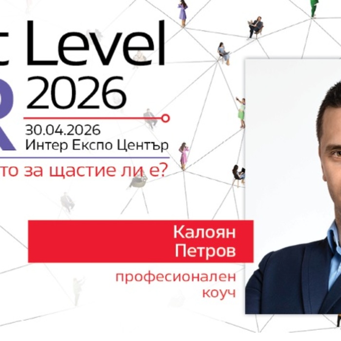 kaloyan-petrov-sp-menizur_700x700_crop_478b24840a