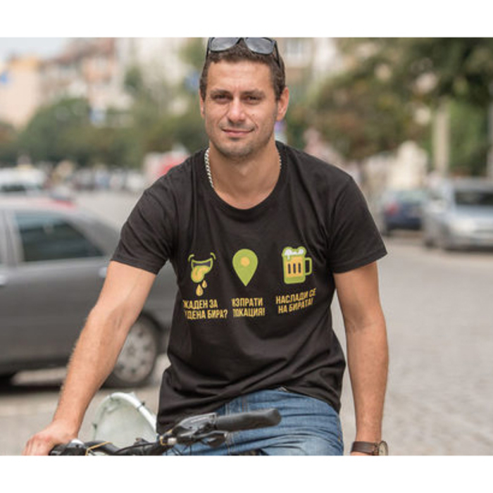 bireno_700x700_crop_478b24840a