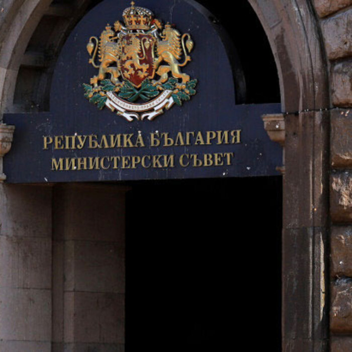 ms-dnesplus-bg_700x700_crop_478b24840a