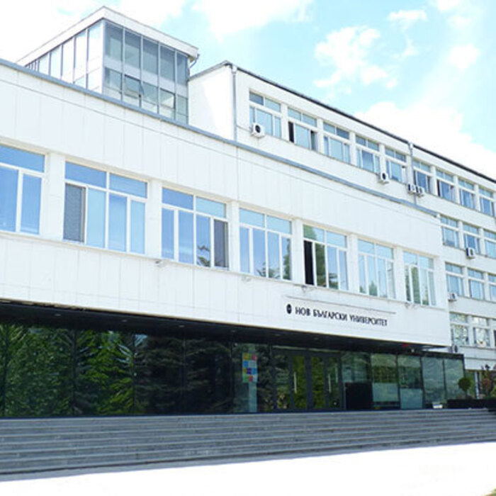 nbu-main-enterence-678x410-crop-478b24840a_700x700_crop_478b24840a