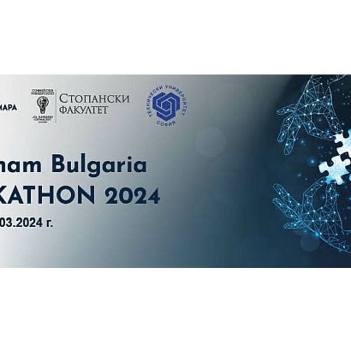 am-cham-bta_700x700_crop_478b24840a