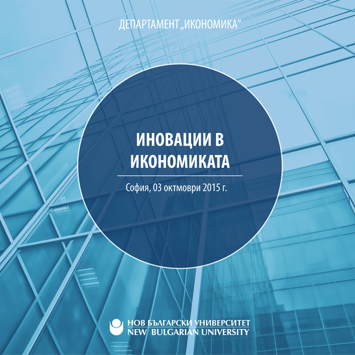 cover_700x700_crop_478b24840a