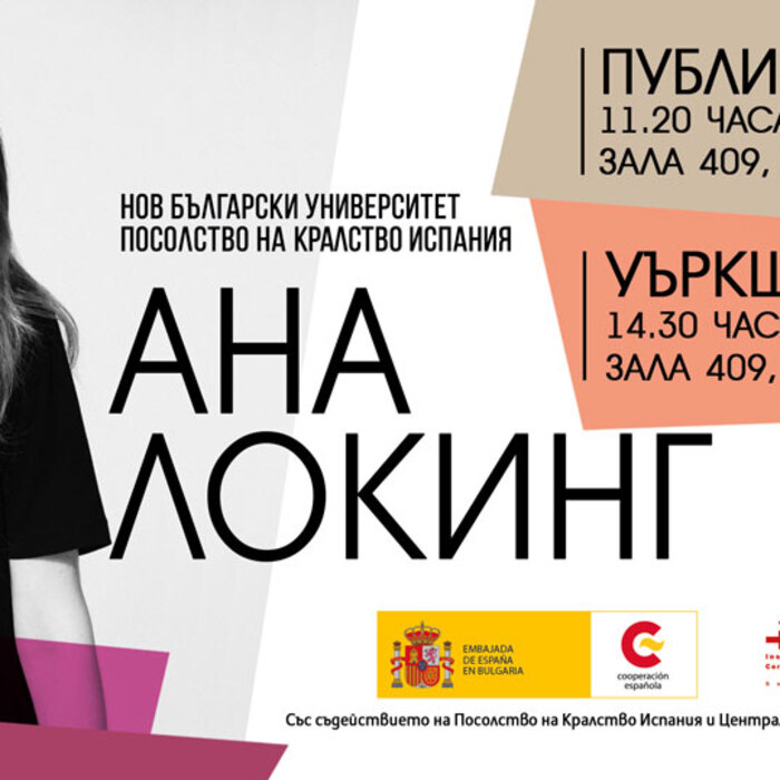 pokana_700x700_crop_478b24840a