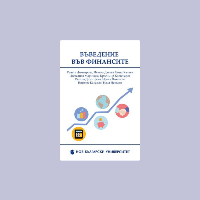 banner-info-16-4-copy_700x700_crop_478b24840a