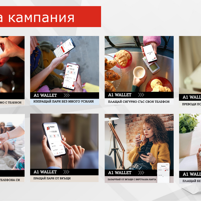 a101_700x700_crop_478b24840a