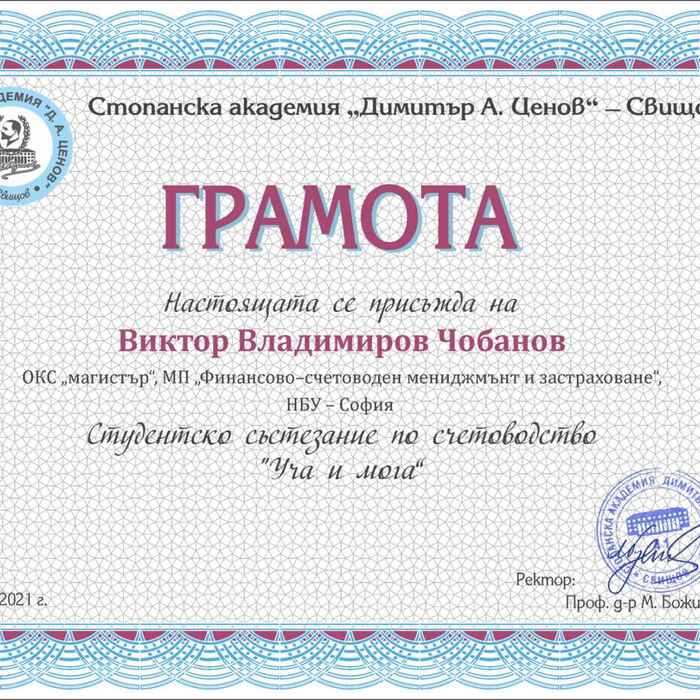 img-fe335554a73ce5ab3f4692ea356b34dc-v_700x700_crop_478b24840a