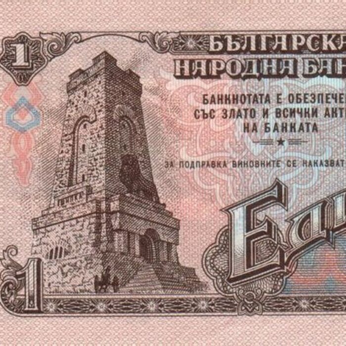 1-lev_700x700_crop_478b24840a