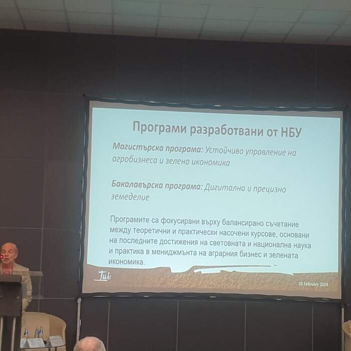 viber-image-2024-02-20-18-48-34-942_700x700_crop_478b24840a