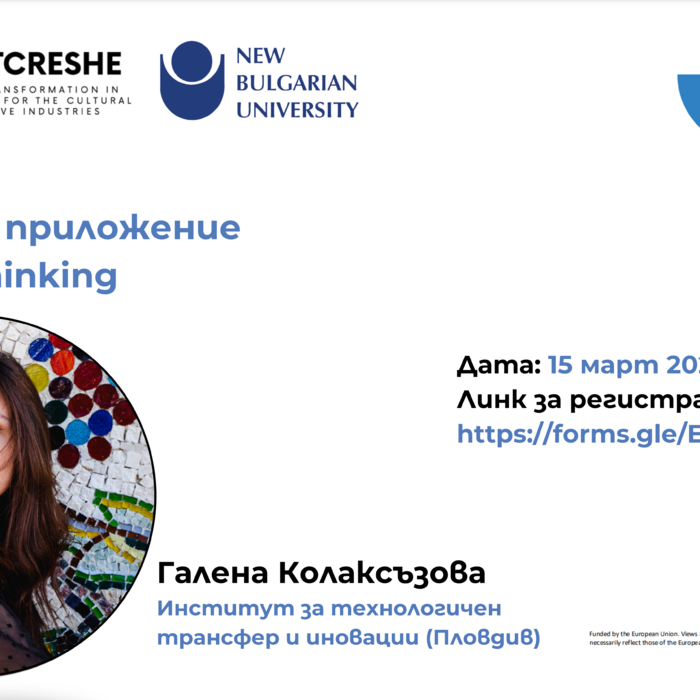 workshop-dt_700x700_crop_478b24840a