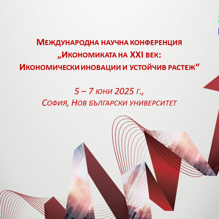 main-bg_700x700_crop_478b24840a