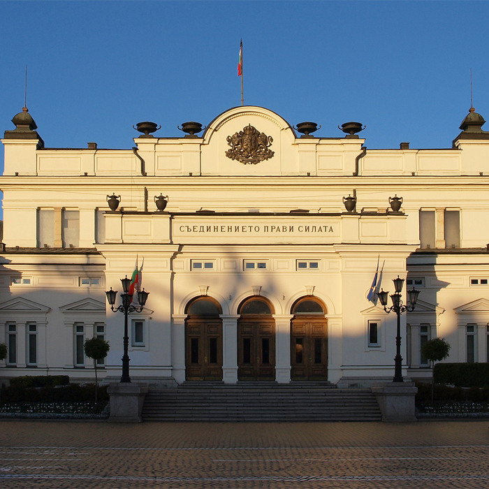 narodno-subranie-wikipedia_700x700_crop_478b24840a