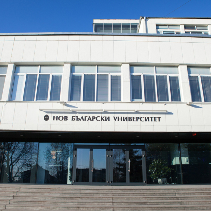 nbu-front-web_700x700_crop_478b24840a